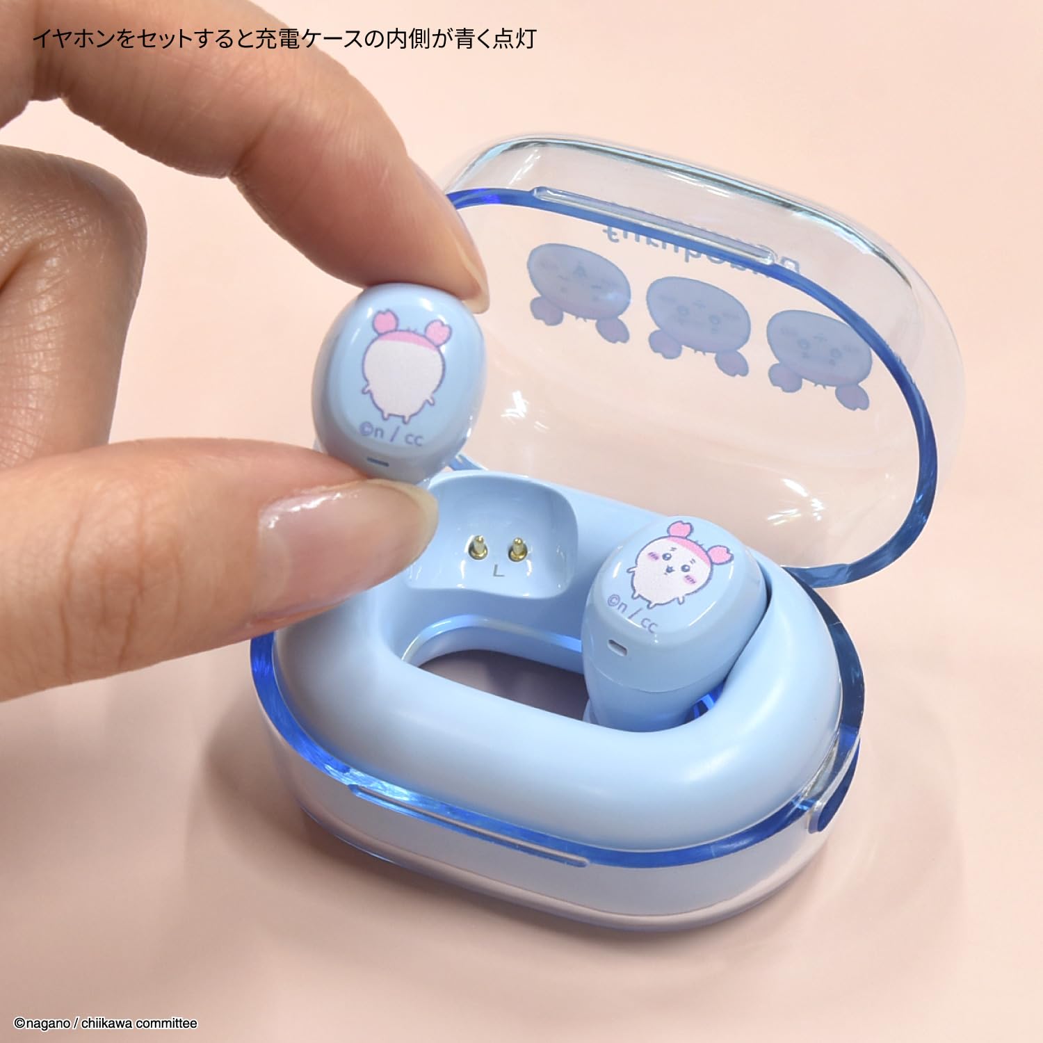 Amazon.co.jp: グルマンディーズ ちいかわ 完全ワイヤレスステレオ